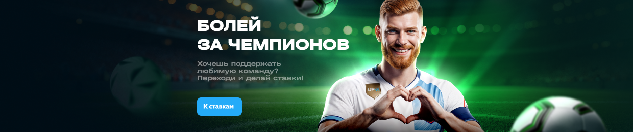 Официальный сайт X