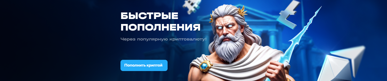 Официальный сайт X